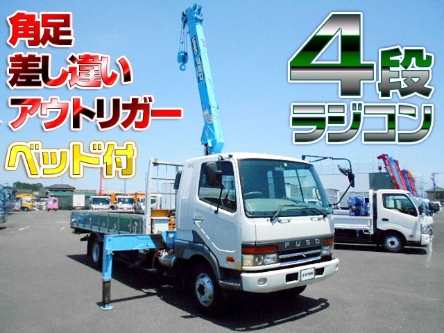 クレーン付 平ボディ] H20 キャンター 古河6段ラジコン ワイドロング