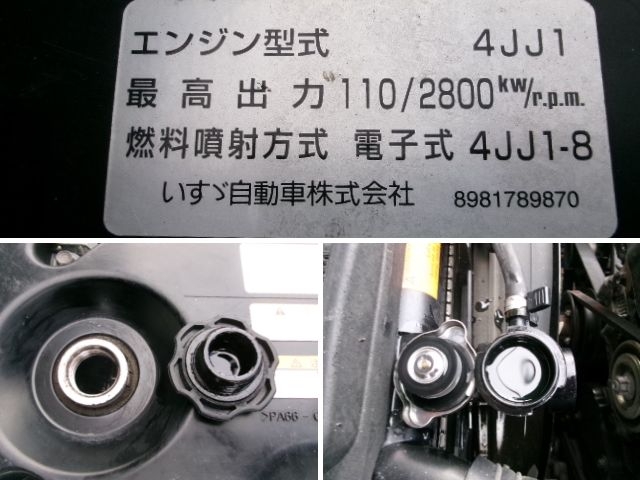 車両詳細画像