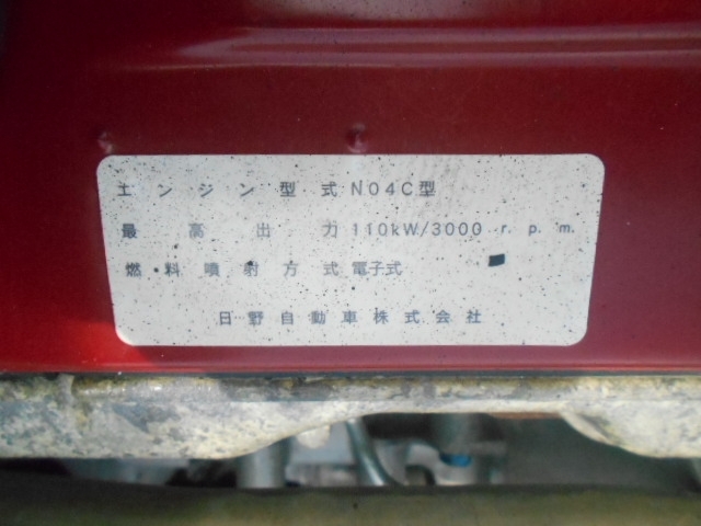 車両詳細画像