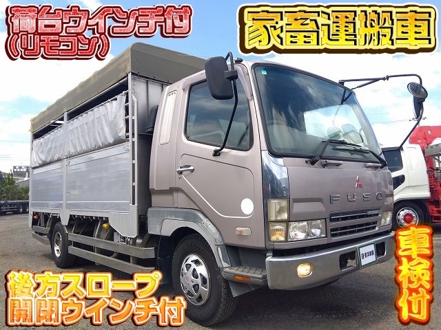 [家畜運搬車] H15 ファイター 後方スロープ(ウインチ開閉) 荷台ウインチ付(リモコン付) 積載2.95t 車検付