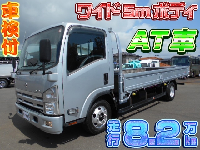 [平ボディ] H23 アトラス ワイド超ロング 積載2t 走行8.2万km AT限定可 車検付