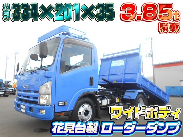 [ローダーダンプ] H25 エルフ 花見台製 ワイドボディ 積載3.85t 6MT 走行16.7万㎞