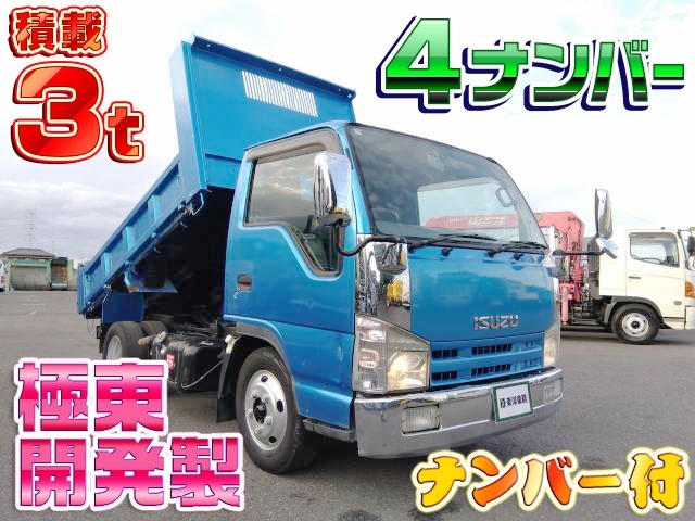 [低床ダンプ] H19 エルフ 極東開発製 4ナンバー 積載3t 走行13.5万km ナンバー付R6/10