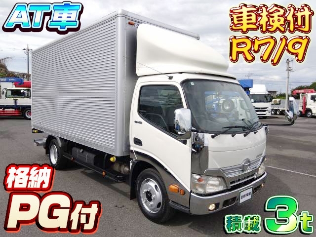 [PG付アルミバン] H25 デュトロ パブコ製 標準ロングボディ 積載3t 格納PG付 AT車 車検付R7/9