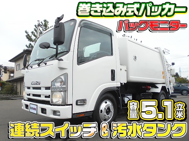 [塵芥車] H22 エルフ フジマイティ 巻込み式パッカー 容量5.1立米 積載2.95t 連続スイッチ 汚水タンク バックモニター