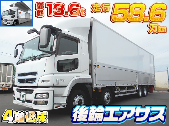 [アルミウイング] H29 スーパーグレート 4軸低床 積載13.6t 後輪エアサス バックモニター 走行58.6万㎞ 7MT