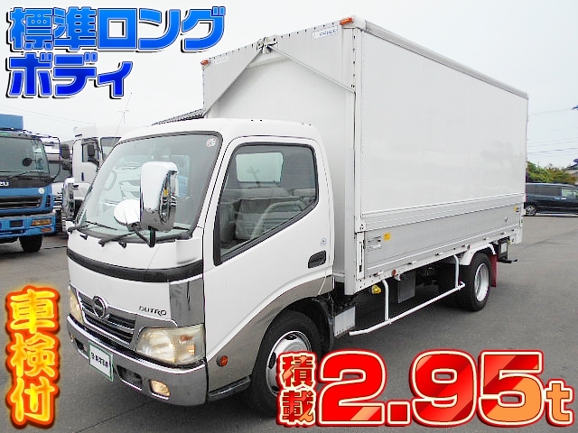 [アルミウイング] H19 デュトロ 標準ロングボディ 積載2.95t 走行14.2万km AT車 車検付