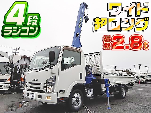 欲しいがきっとある!中古トラック【販売 / 買取】東洋車輌