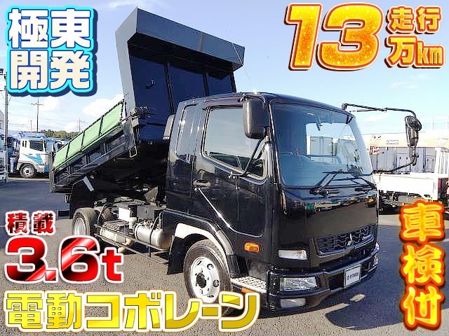 欲しいがきっとある!中古トラック【販売 / 買取】東洋車輌