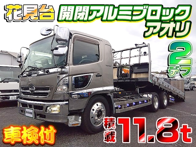 欲しいがきっとある!中古トラック【販売 / 買取】東洋車輌