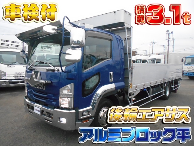 [アルミブロック平ボディ] H29 フォワード パブコ製 積載3.1t 後輪エアサス メッキパーツ多数 車検付