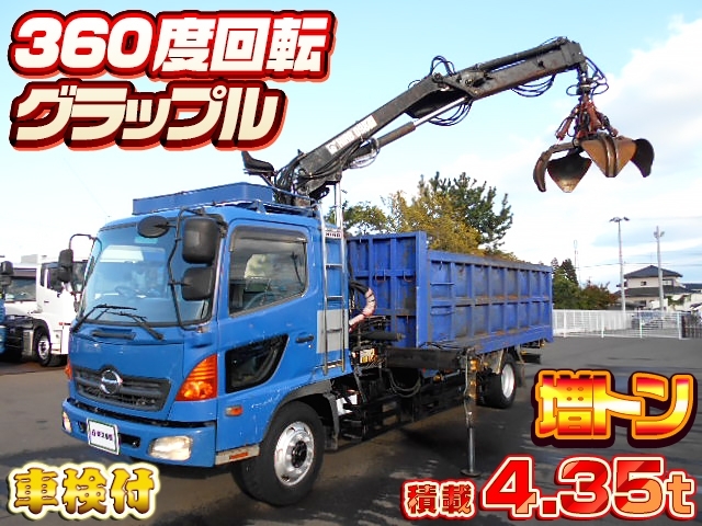 [ヒアブクレーン付 平ボディ] H15 レンジャー ヒアブ製 増トン 積載4.35t 走行50.9万km 車検付