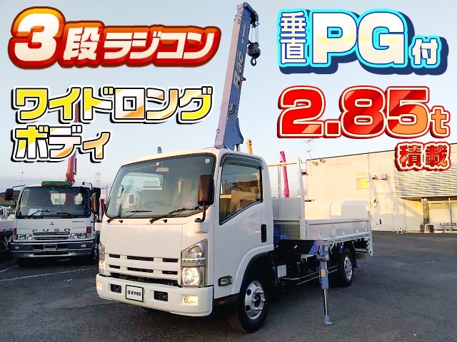 [PGクレーン付平ボディ] H20 エルフ タダノ製3段ラジコン 垂直PG付 ワイドロングボディ 積載2.85t 走行9.7万km