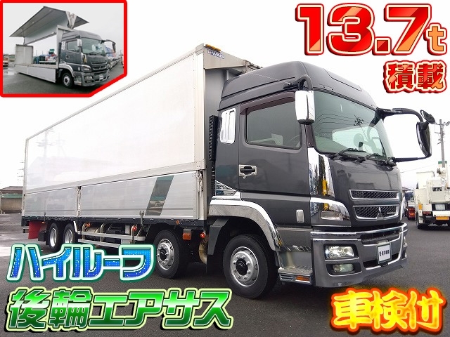 [アルミウイング] H28 スーパーグレート パブコ製 ハイルーフ 4軸低床 後輪エアサス 走行78万km 車検付(R7/7)