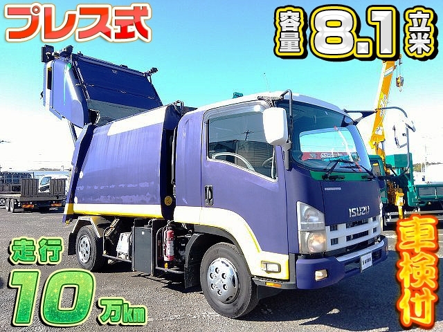 [塵芥車] H20 フォワード モリタ製 プレス式 容量8.1立米 積載1.9t 走行10万km 車検付