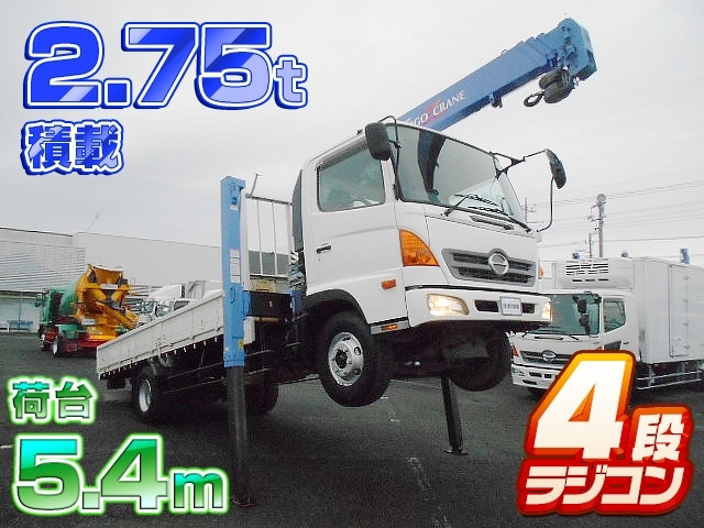 [クレーン付ハイジャッキ] H22 レンジャー 4段ラジコン 積載2.75t 荷台長5.4m 走行10万㎞