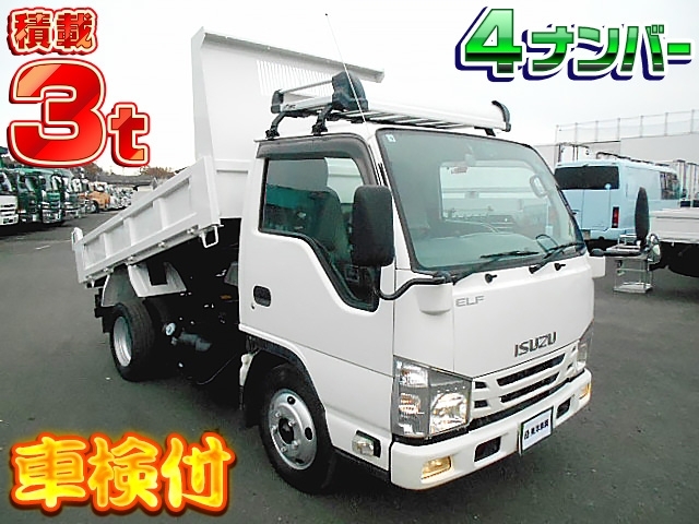 [低床ダンプ] H29 エルフ 新明和製 積載3t 6MT 4ナンバー 車検付