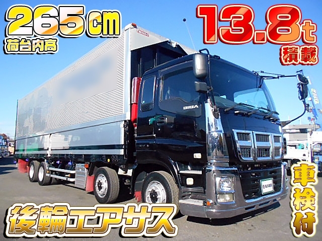 [アルミウイング] H24 ギガ 日本フルハーフ製 積載13.8t 4軸低床 後輪エアサス 7MT 車検付