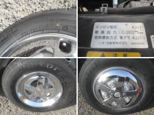 車両詳細画像