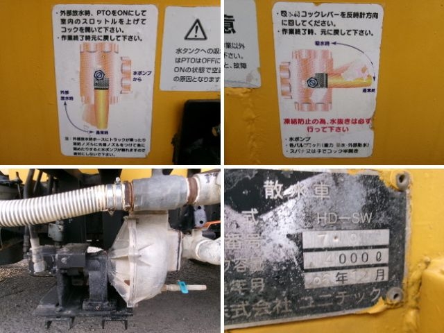 車両詳細画像