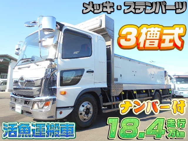 欲しいがきっとある!中古トラック【販売 / 買取】東洋車輌