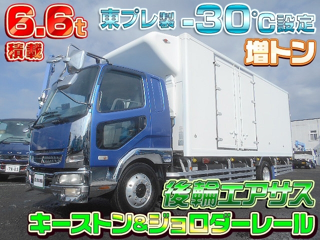 [冷蔵冷凍車] H20 ファイター 東プレ製-30℃設定 キーストン&ジョロダー4列 サイド扉 増トン 積載6.6t 後輪エアサス