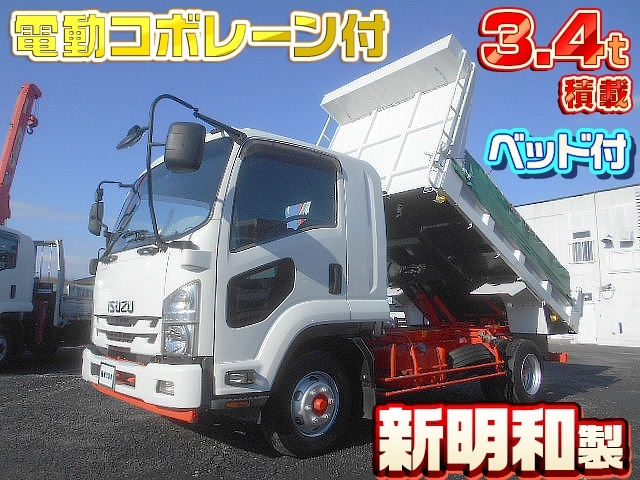 [ダンプ] H27 フォワード 新明和製 積載3.4t 電動コボレーン付 ベッド付 走行10.6万km