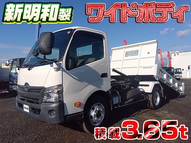 [ローダーダンプ] H28 デュトロ 新明和製 ワイドボディ 積載3.65t 走行11万km