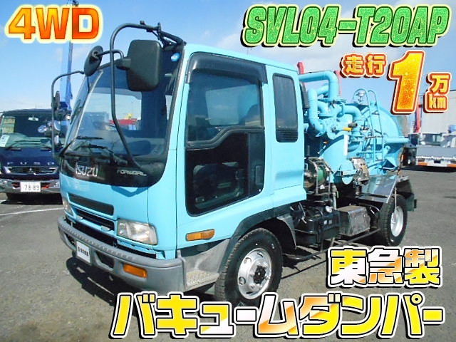 [汚泥吸引車] H12 フォワード 東急製 風量20㎥/min 4WD 走行1万㎞ 実走行