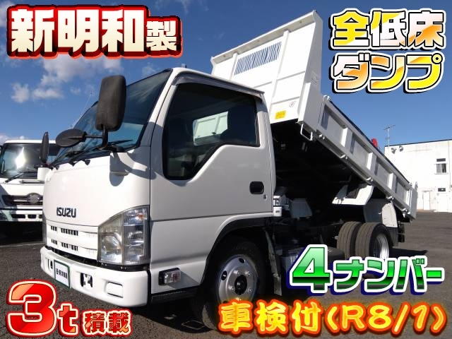 [低床ダンプ] H23 エルフ 新明和製 コボレーン付 積載3t 4ナンバー 走行9.7万km 車検付(R8/1)