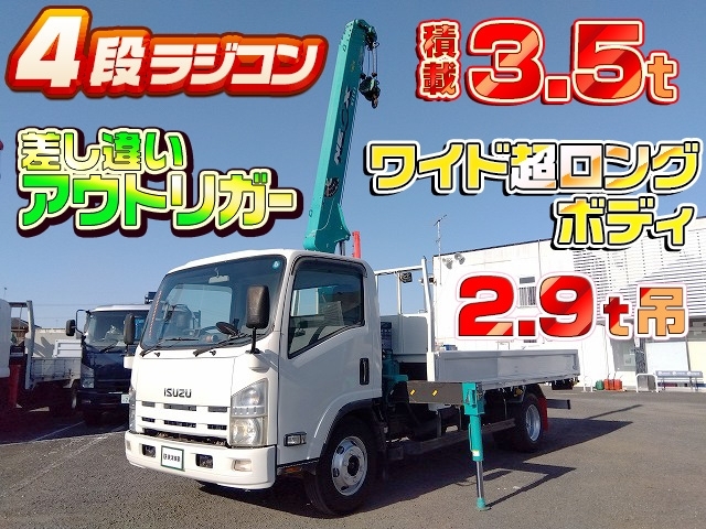 [クレーン付 平ボディ] H22 エルフ 前田製作所製(タダノOEM)4段ラジコン 2.9t吊り 積載3.5t ワイド超ロングボディ