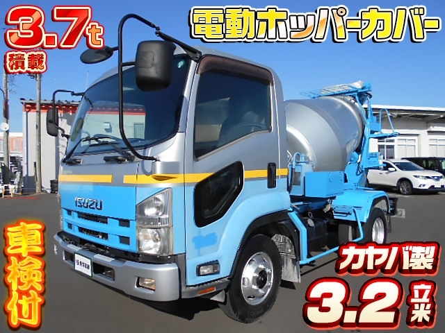 [コンクリートミキサー車] H23 フォワード カヤバ製 容量3.2立米 積載3.7t 電動ホッパーカバー 車検付