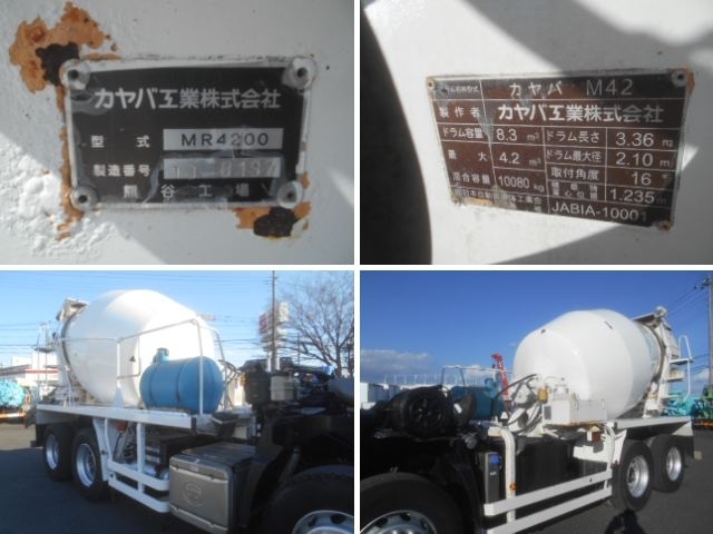 車両詳細画像