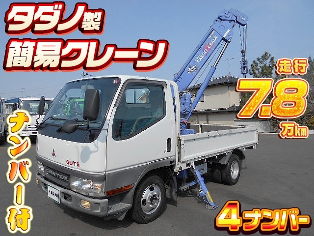 イメージ画像