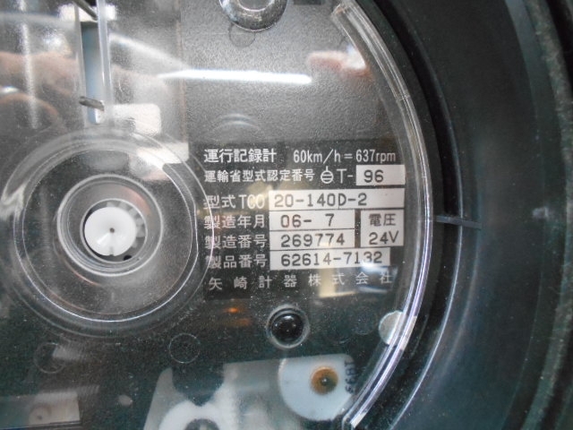 車両詳細画像