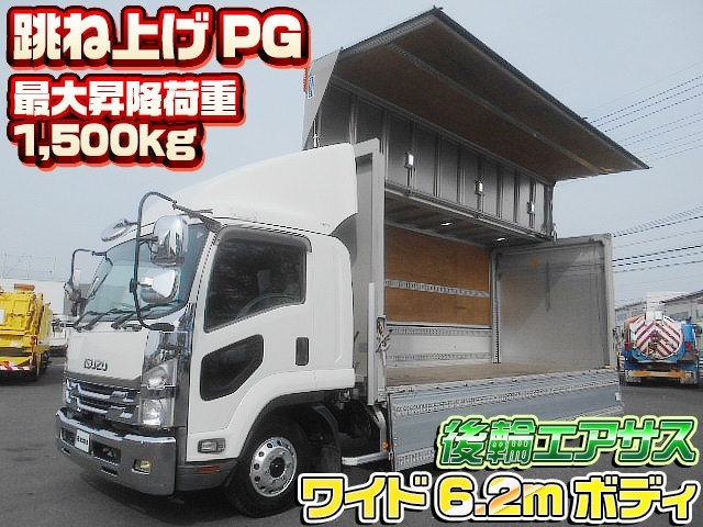 [PG付アルミウイング] R1 フォワード ワイド6.2mボディ 後輪エアサス 跳ね上げPG付 日本フルハーフ