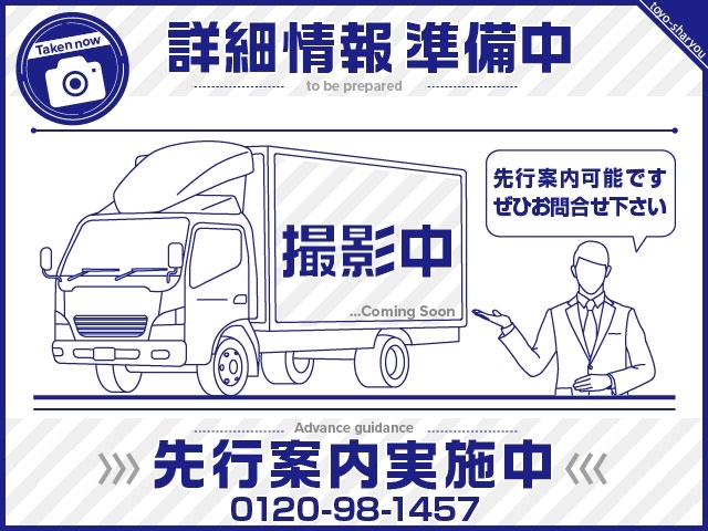 [塵芥車/巻き込み式パッカー車] H25 ダイナ 新明和製 5.1立米 汚水タンク・連続スイッチ付 積載2t 車検付