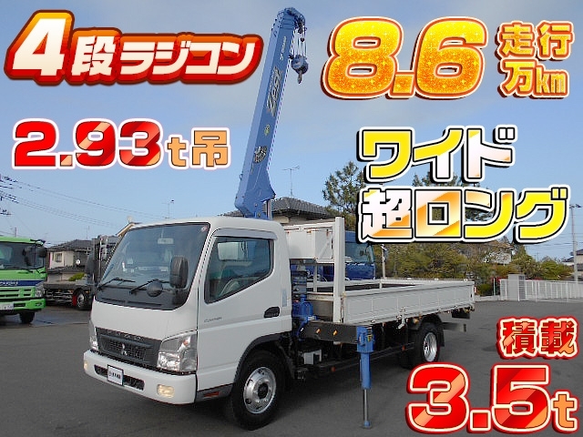 車両画像