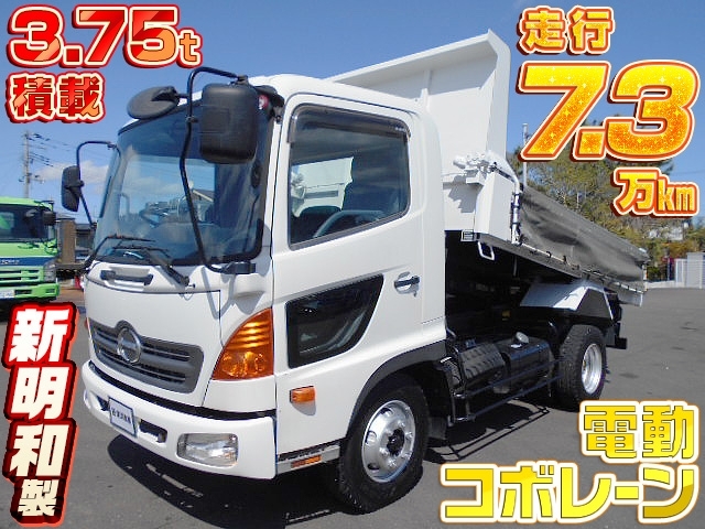 車両詳細画像