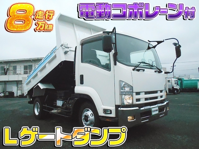 [Lゲートダンプ] H27 フォワード 極東開発製 積載3.65t 電動コボレーン 走行8万㎞ ターボ車