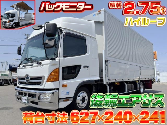 [アルミウイング] H28 レンジャー 6.2mワイド 積載2.75t ハイルーフ 後輪エアサス ベッド付 バックモニター 走行48.4万㎞