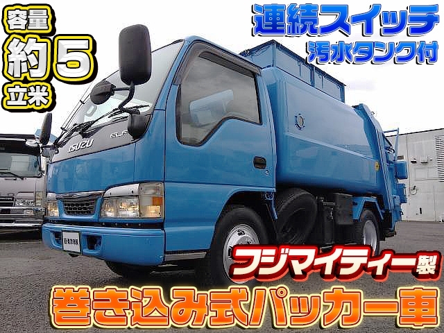 [塵芥車] H16 エルフ 富士重工業製 巻き込み式 容量約5立米 連続スイッチ&汚水タンク付 積載2t 走行13.5万km