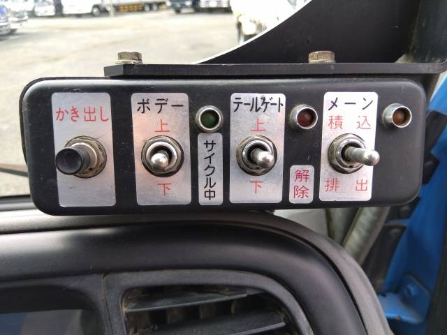 車両詳細画像