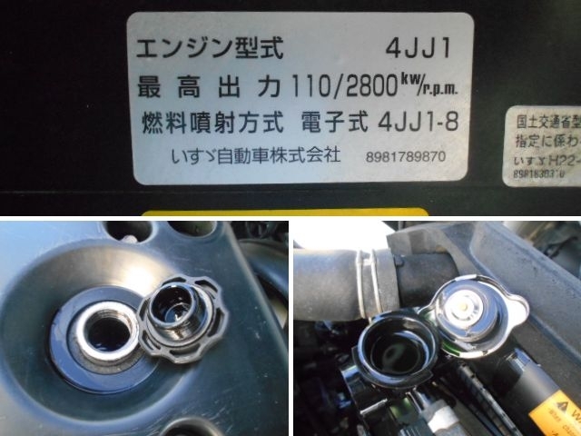 車両詳細画像