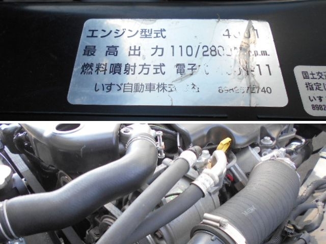 車両詳細画像