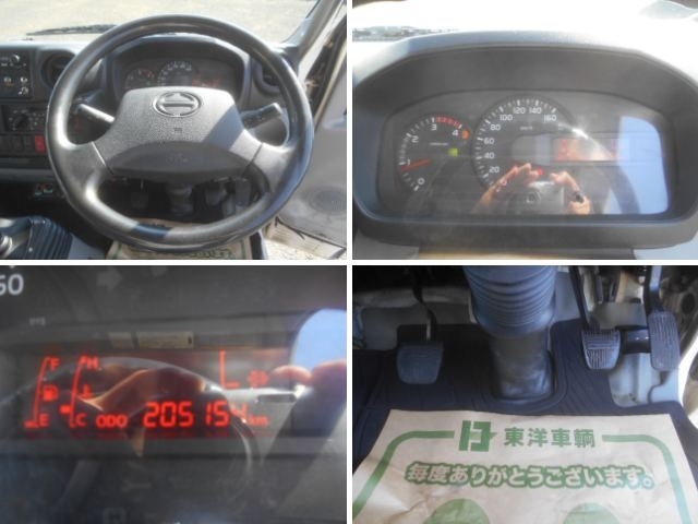 車両詳細画像