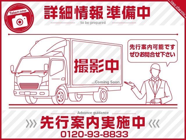 [PG付ダブルキャブ] H19 トヨエース 6人乗り PG付 積載2t 4WD 走行8.8万km