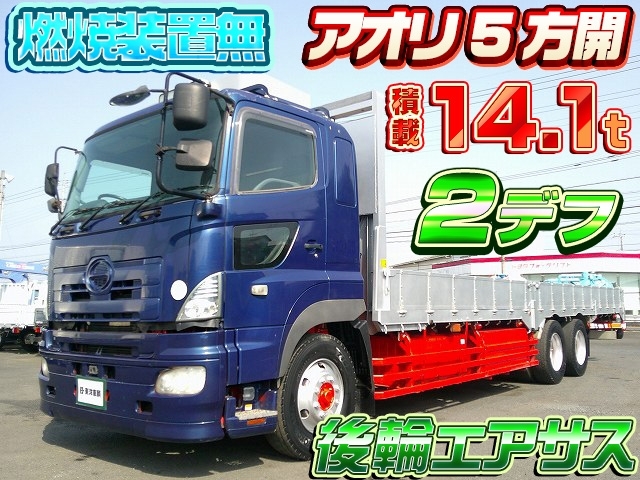 車両詳細画像