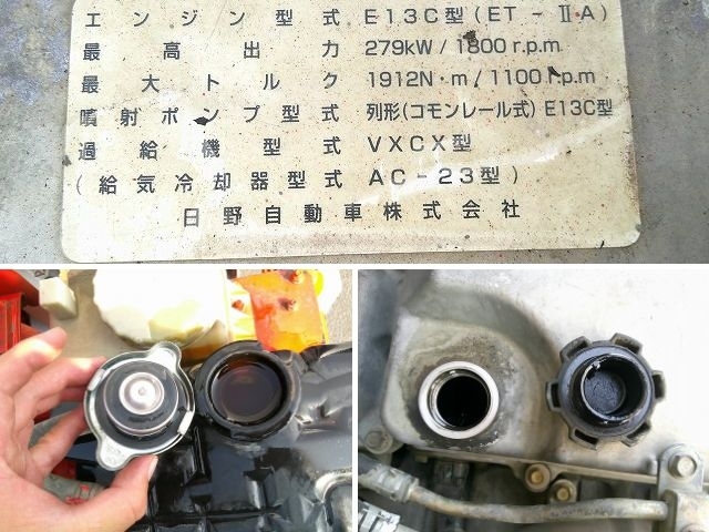 車両詳細画像