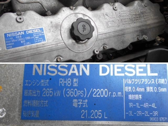車両詳細画像